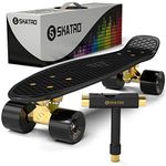 Skatro - Mini Cruiser Skateboard. 22x6inch Retro Style Plastic Board Comes Complete