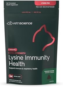 VetriScience Lysine Pro - Cat Immune Support 120 Chews