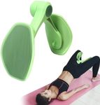 Thigh Master, Kegel Exercise, Inner