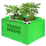 ANANDI GREEN'S HDPE UV Protected 360 GSM Green Color Rectangular Plants Grow Bags Suitable for VegetableTerrace Gardening with PVC Pipe Support Pack of 1 (3X2X1.5 FIT)