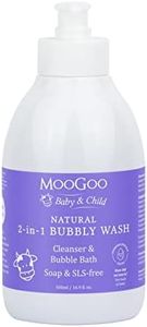 MooGoo Natural Mini Moo Bubbly Wash for Children and Babies with Sensitive Skin SLS-Free 500ml/16.9 fl. oz.