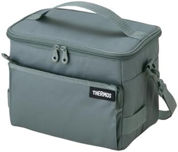 Thermos Soft Cooler, 5L Gray, RFD-0051 GY Cooler Bag, 5 Layer Insulation, Foldable, Compact, Water-Repellent Fabric, Box Type