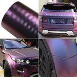 ATMOMO Purple and Blue Car Chameleon Wrap Auto Carbon Fiber Wrapping Film Vehicle Change Color Sticker Tint Vinyl Air Bubble Free (75CM x 1.52M)