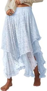 Yimoon Women's Floral Lace Long Skirts Elastic Asymmetrical Layered See-Through Maxi Skirts Sexy Sheer Flowy Beach Skirt(Blue-S)