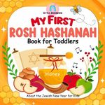 My First Rosh Hashanah Book for Tod