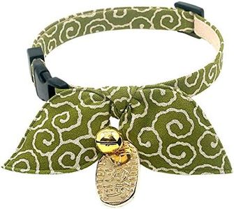 PetSoKoo Bunny Ears Scarf Bowtie Breakaway Cat Collar.with Bell and Coin Charm.Unique Japan Style.100% Cotton. for Girl Boy Male Female Cute Cat Collar