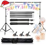 BEJOHU Backdrop Stand Kit, 2x3m/ 6.5ft x 10ft Adjustable Portable Photo Studio Backdrop Background Support System Stand for Wedding Parties Decorations Portrait Photography Birthday Party (black)