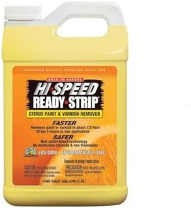 Sunnyside 65664 Hi-Speed Ready-Strip Citrus Paint & Varnish Remover, Quart Trigger Spray, 1/2 Gallon