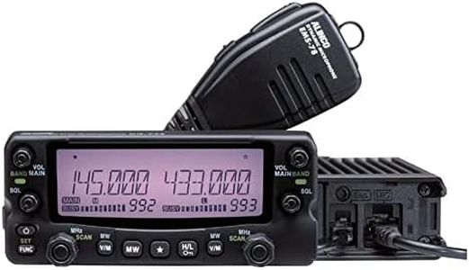 ALINCO Alinco DR-735D (20W) Twin band 144 / 430MHz FM Mobile Transceiver