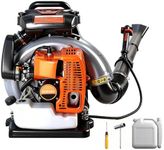 QUIDARY 63CC 2-Cycle Gas Backpack L