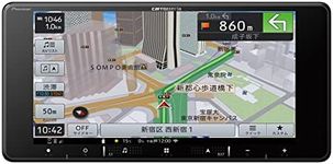 Pioneer AVIC-RW720 Car Navigation System, 7 Inches, 7.9 inches (200 mm) Wide, Easy Navigation, Free Map Updates, Full Segment, DVD, CD, Bluetooth, SD, USB, HDMI, HD Image Quality, Carrozzeria