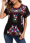 YZXDORWJ Women's Embroidered Mexica