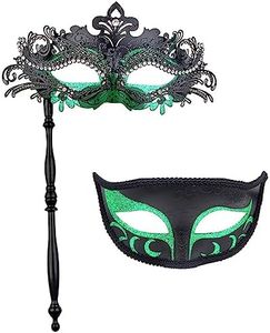 IETANG Couple Mardi Gras Mask Venetian Masquerade Mask Set Party Costume Accessory (On Stick-F-black&green)
