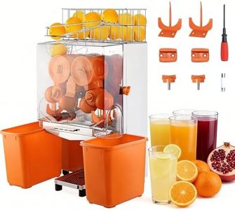 ZXWEQR Commercial Orange Juice Machine, 22-30 Oranges Per Minute, 110V Juice Extractor Commercial Orange Juice Squeezer with Pull-Out Filter Box, 120W Oranges Squeezer (E1)