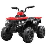 Happy Goods ATV Rechargeable Battery Operated Ride on Electric Kids Bike, Kids Ride on Baby Bike with LED Light, USB Port, Music | Electric Bike for Kids to Drive 2 to 5 Years Boys Girls (RED ATV)