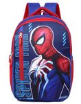 Ronaldo School Bag Spider-man 17 Inch Daypack Casual Backpack for Kids Children Boys And Girls 7-12 Years