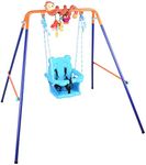DRM Folding Swing Outdoor Indoor Sw