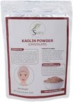 SVATV Chocolate Kaolin Powder For Face Mask Herbal skin face Powder Makeup, Bath Bomb Clay, DIY Spa Mud Mask For Facial Face & Hair, Hair, Body Scrub & Soap, Making For Men & Women 227g