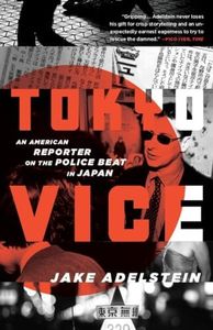 Tokyo Vice