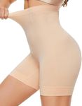 ALYNE Women Waist Shapewear with Anti Rolling Strip Tummy Control Tucker Waist Slimming Panties Shapewear Underwear Waist Shapewear for Women (Beige-F, XL)