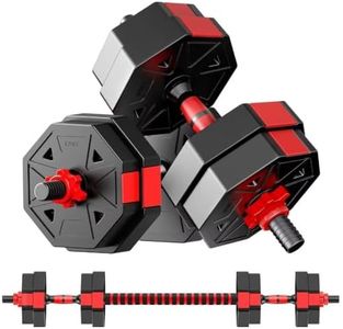 Dumbbell S