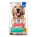 Hill's Science Diet Adult Perfect Weight Chicken Recipe Dry Dog Food for healthy weight and weight management, 4 lb Bag