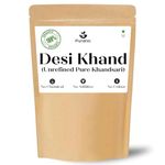 Puranic Organic Desi Khand (Khandsari) 900 gm (Pack of 1) | Chemical & Pesticides Free | Sugarcane Khandsari Sugar | Sulphur-free Khaand