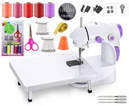 Abrand Of Sewing Machine