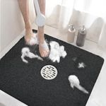 HITSLAM Square Shower Mat, 24 x 24 