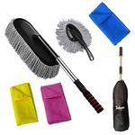 Car Cleaning Combo Pack | Microfiber Extendable Long Duster Brush for Interior & Exterior Dusting Washing | Car Cleaning Accessories Kit.