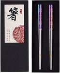 Chopsticks Reusable Metal Chopstick