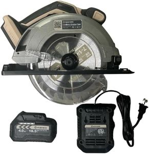 WOODSTARTER 18.5V Cordless Circular Saw Kit - 7-1/4-Inch Blade, 5000RPM, 45° Bevel for Woodworking​ (Battery & Charger)
