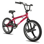 Hiland 20 Inch 3 Spoke Kids BMX Bike for Boys Girls Ages 7-13, 360 Degree Rotor Freestyle, 4 Pegs Single Speed Kid’s BMX Bicycle, Red