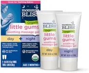 Mommy's Bliss Organic Little Gums S