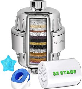 32 Stage S
