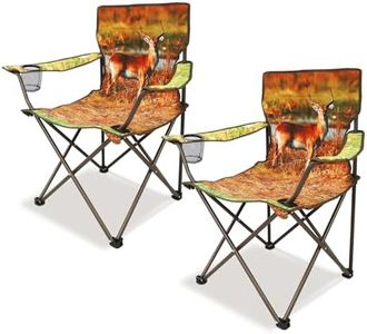 Northroad 2Pack Folding Camping Chairs Outdoor Collapsible Chairs Portable Animal Print Garden Chair w/Cup Holder for Travel, Hunting, Patio, Beach, Fishing, Hiking (Antelope)