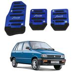 Oshotto 3 Pcs Non-Slip Manual CS-373 Car Pedals Kit Sports Pad Covers Set Compatible with Maruti Suzuki 800 (Blue)