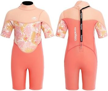 Gogokids Kids Shorty Wetsuit, 2.5mm SCR Neoprene Wetsuits for Toddlers, Back Zipper Children's Short Wet Suits Comfort & Warmth, UV Wetsuit for Swimming, Snorkelling & Surfing, Ages 2-10 Boys Girls