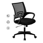 Office Chair, Ergonomic Desk Chair, Upgraded Executive Swivel Computer Chair with Lumbar Support for Home, Office (Black)