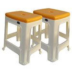 Nilkamal Strong & Durable Stool STL 23 | Stool for Living Room, Bed Room, Kitchen, Office Room, Outdoor| 100% PolyPropylene Stackable Stool | (Cream & Yellow, Set of 2)