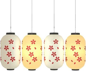 Traditional Japanese Style Beige White Silk Cherry Blossom Lantern 8 x 14 Inch, ZUEXT Set of 4 Waterproof Indoor Outdoor Festival Theme Birthday Party Home Yard Lanterns Japanese Eateries Decor