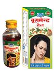 Nurament Oil Fast Acting Pain Killer