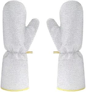 Steel Wire Dishwashing Gloves, Silver Wire, Waterproof Oil Resistant Heat Resistant Gloves for Kitchen Cleaning (Long, 2 PCS)