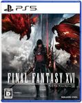 FINAL FANTASY XVI（ファイナルファンタジー16） - PS5 【Amazon.co.jp 限定特典】オリジナルPC壁紙 配信