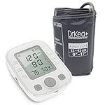 Clinical Automatic Blood Pressure Monitor Upper Arm - Large Display Blood Pressure Monitors - Digital Blood Pressure Machine - BP Monitor - Large BP Cuff - Blood Pressure Kit For Home Use