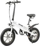 Gotrax S3 Electric Bike, 16x3.0 Fat