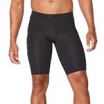 2XU Men's Core Compression Shorts (MA3851b_Black/Nero_M)