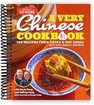 A Very Chinese Cookbook: 100 Recipes from China and Not China (But Still Really Chinese)