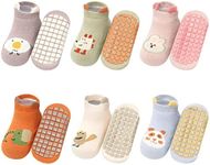 Adorel Baby Anti-Slip Socks Cotton Short Grip Non-Skid Animal Prints Pack of 6 Happy Childhood 1-3 Years (Manufacturer Size M)