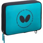 Butterfly SU Case | Durable Material with Padded Front and Back Panels | Inner Tray Redesign for Easier Maintenance Storage | Colors Available: Black, Navy-Gold, Navy-Rose, Turquoise